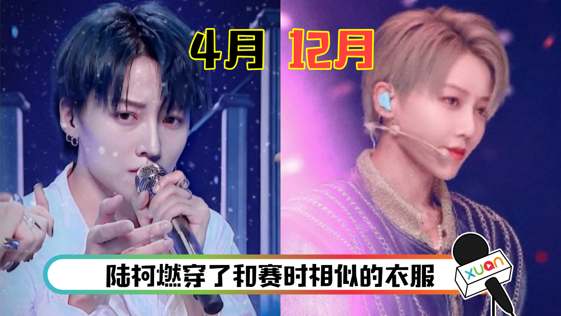 liuyuxin-main.png
