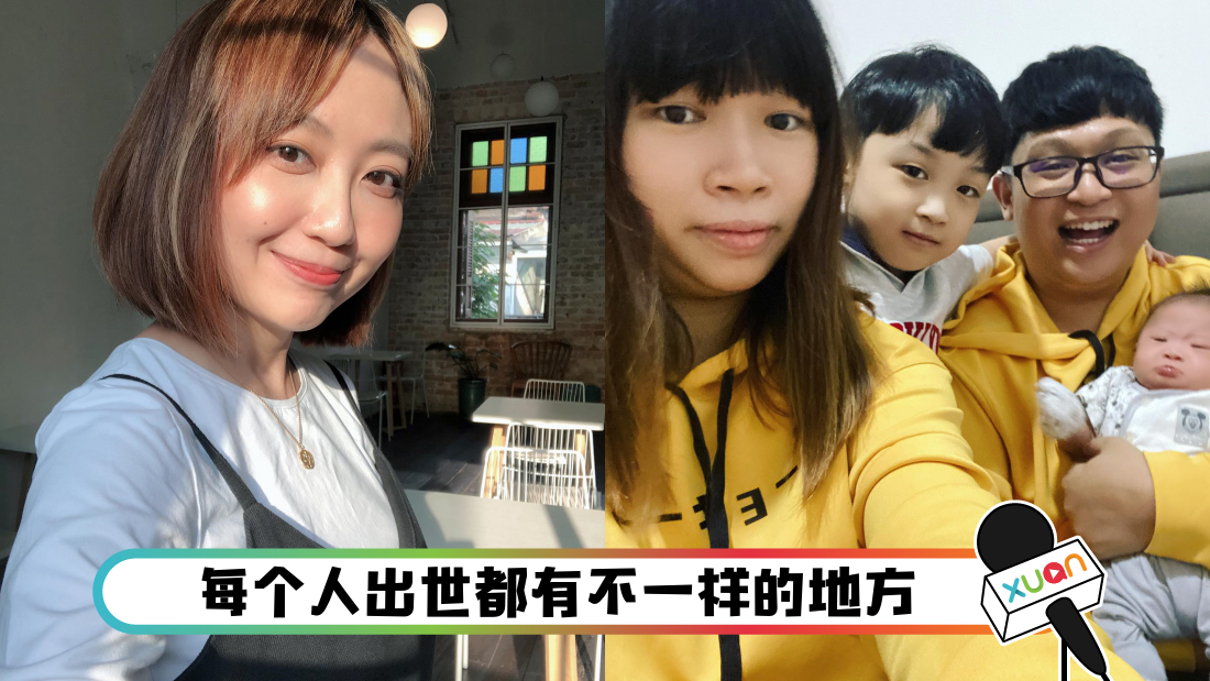 lixinyiweihong_cover.png