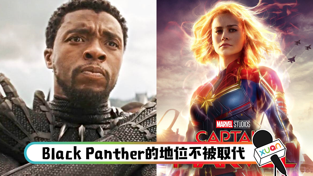 marvel_cover.png