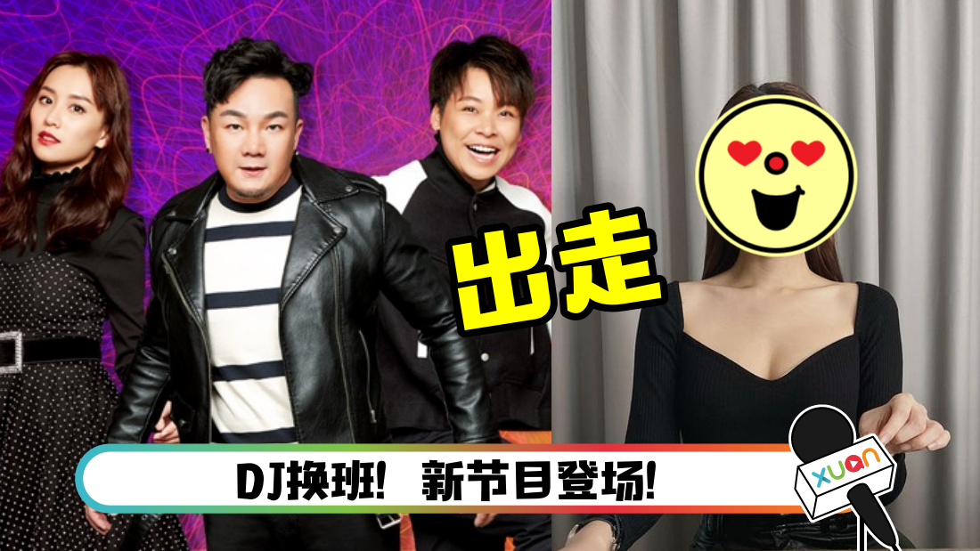 myxinjiemu_cover.png