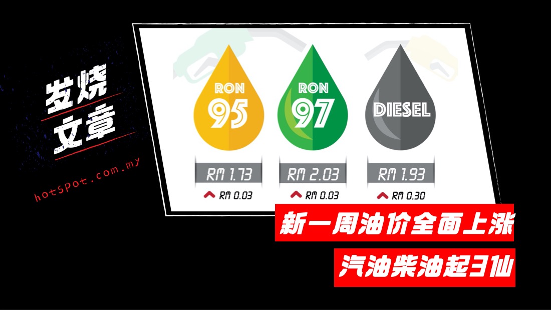 oil-ful_1.jpg