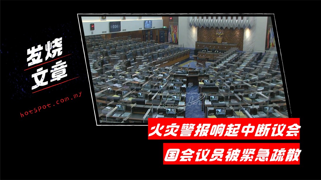 parliament-ring.jpg