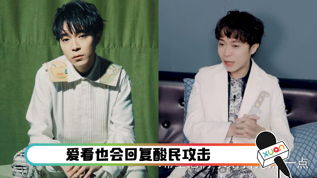 qingfengyuehuafei_cover.png