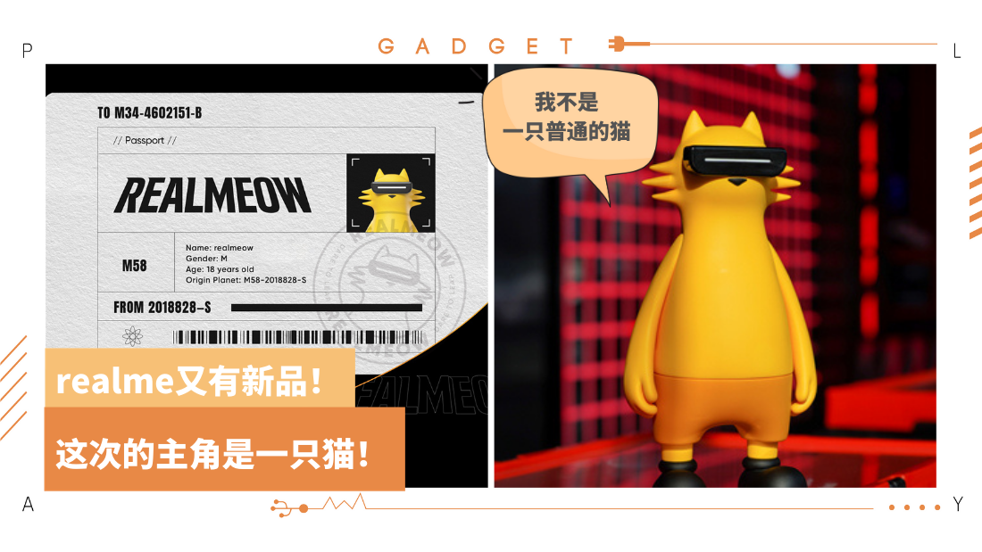 realmeow.png