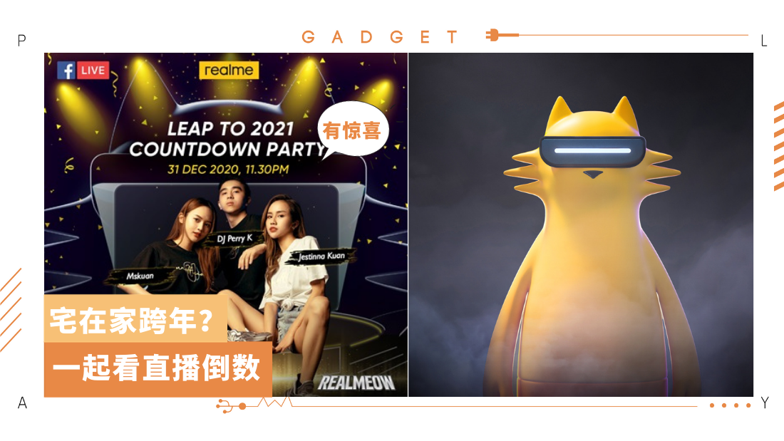 realmeowcountdownmain.png