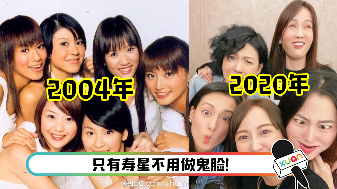 seven-flower.png