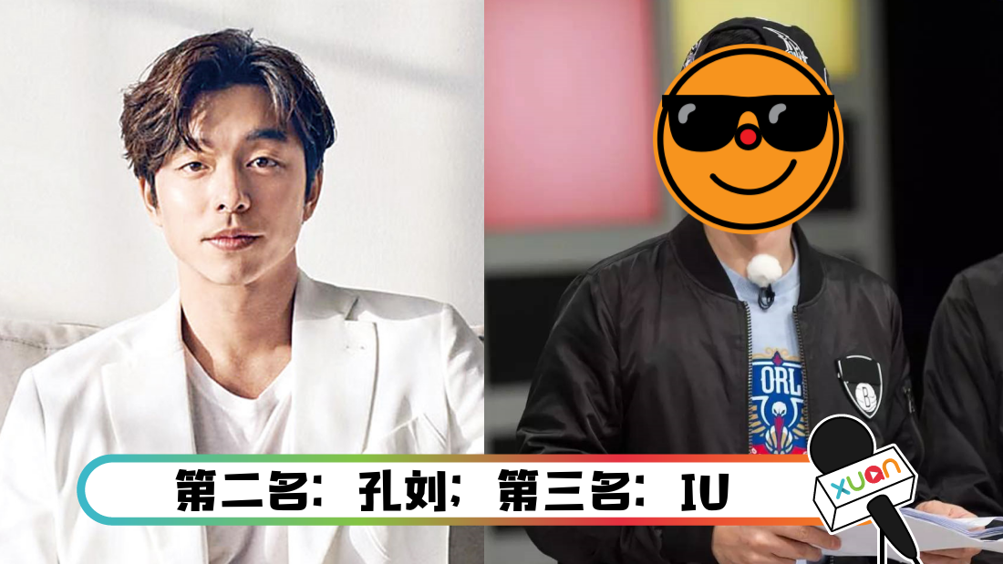 shengdanjiepiaoxuan_cover.png