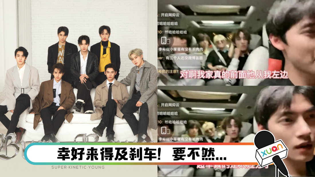 skysishengfan_cover.png