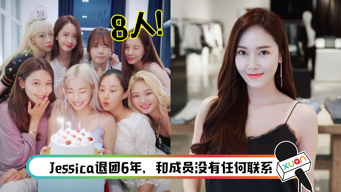 snsd-main.png