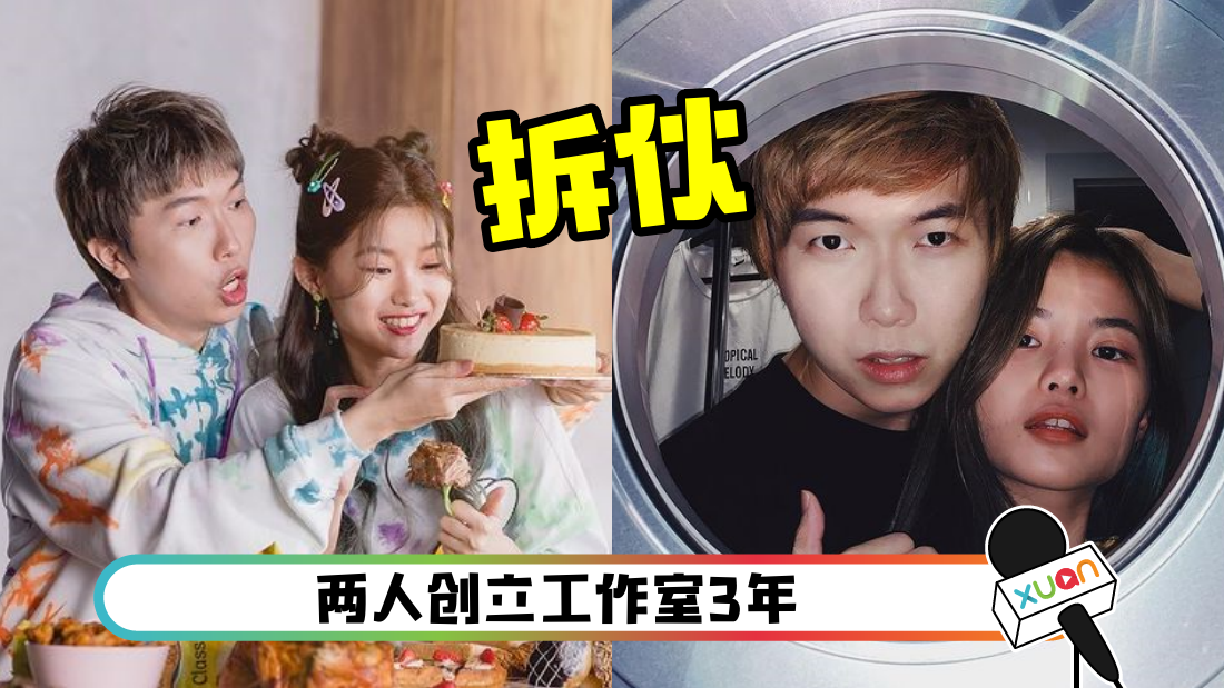 tongtongcody_cover.png