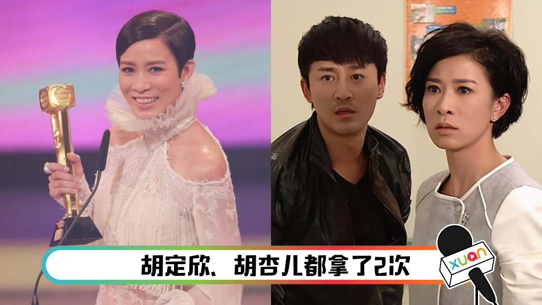 tvb-main.png