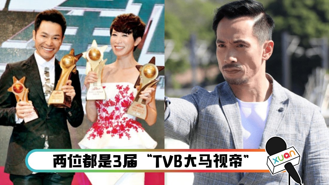 tvbdama_cover.png