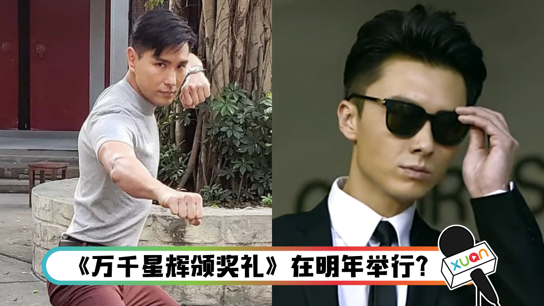 wanghaoxinchenzhanpeng_cover.png