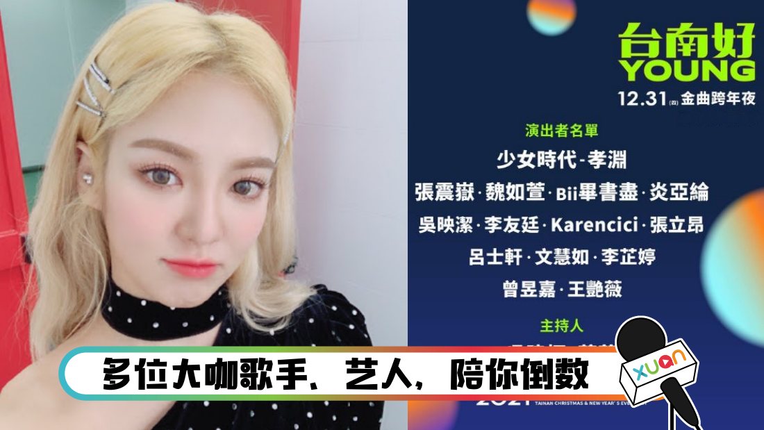 xiaoyuandaoshu_cover.png