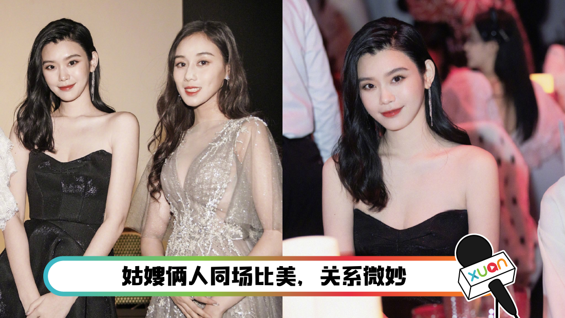 ximengyaohechaoxin_main.png