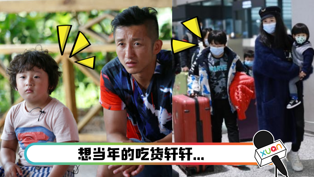 xuanxuanzhangda_cover.png