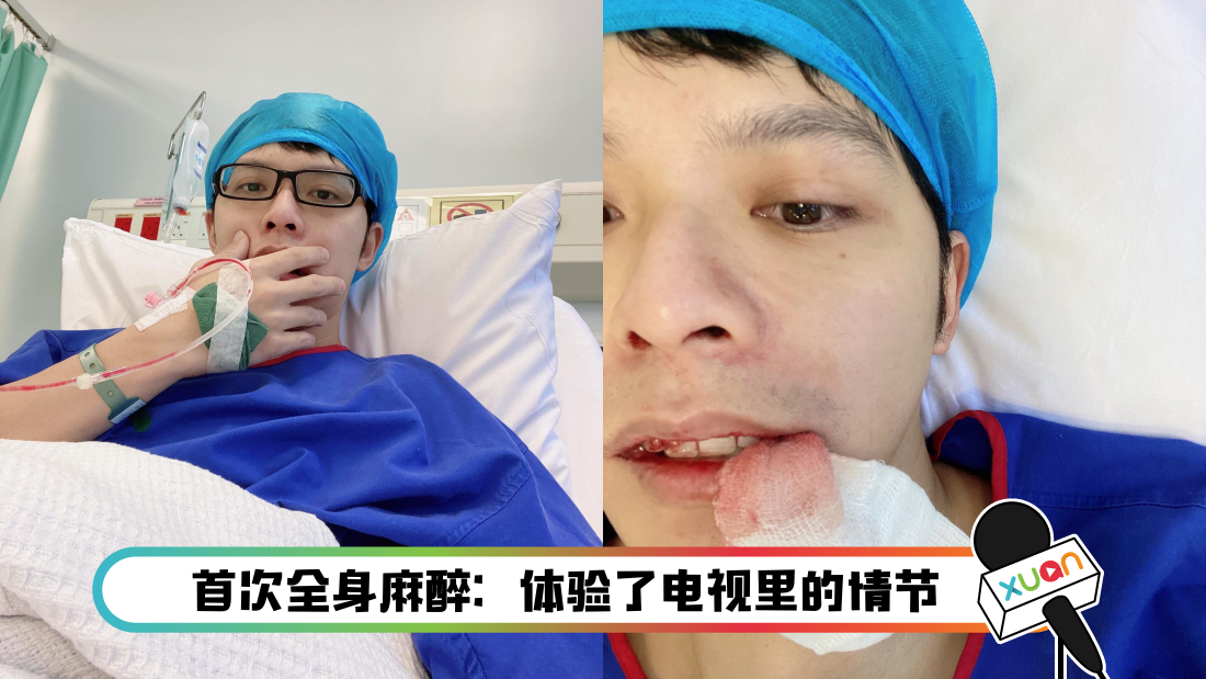 xujialin_main.png