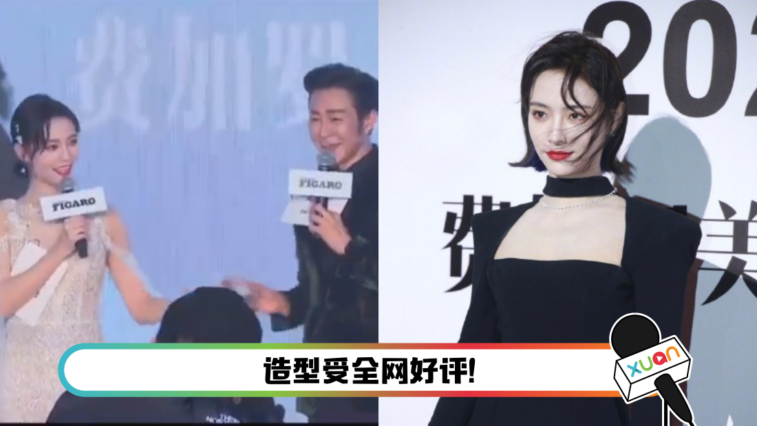 xujiaqi_main.png