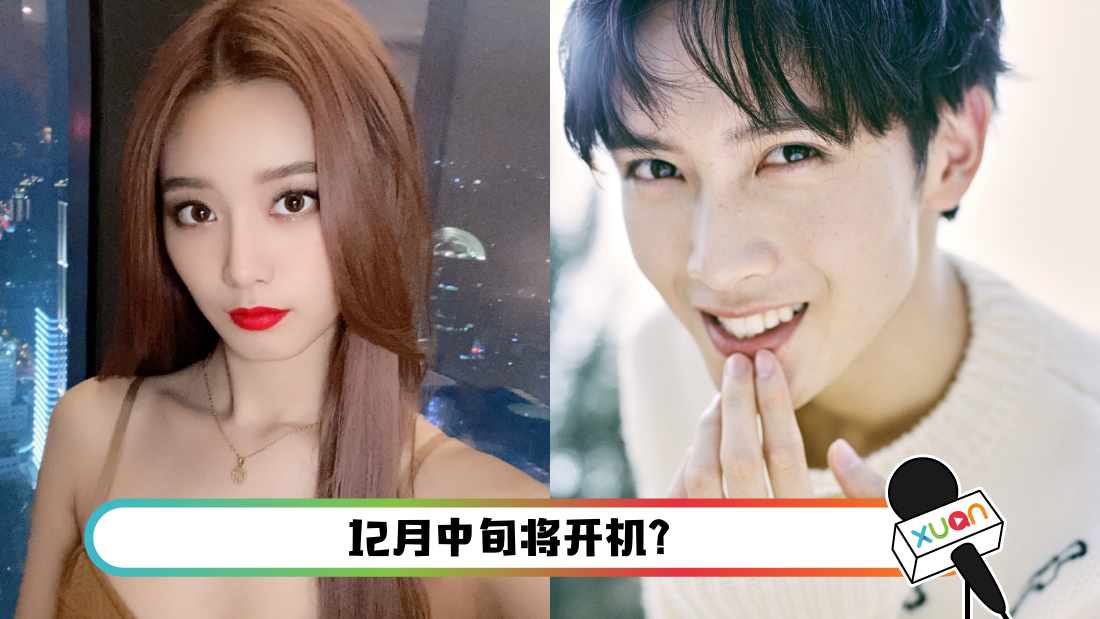 xuyiyangchenyouwei_main.png