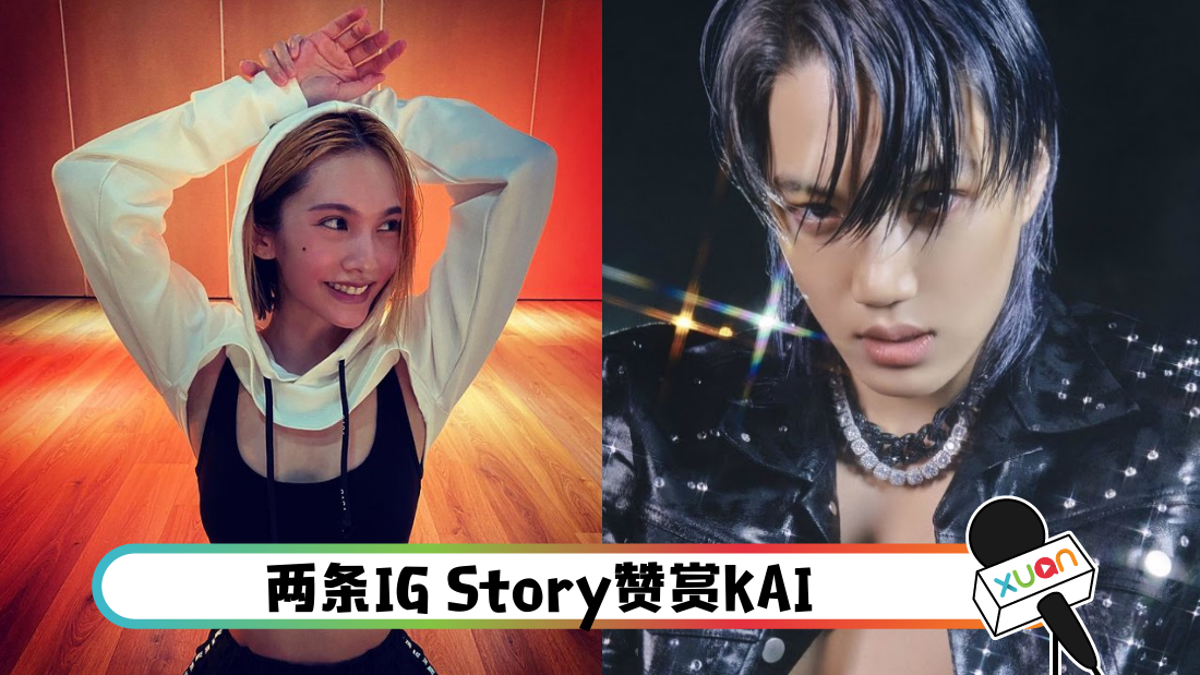 yangchenglinkai_cover.png