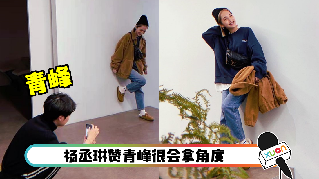 yangchenglinqingfeng_cover.png