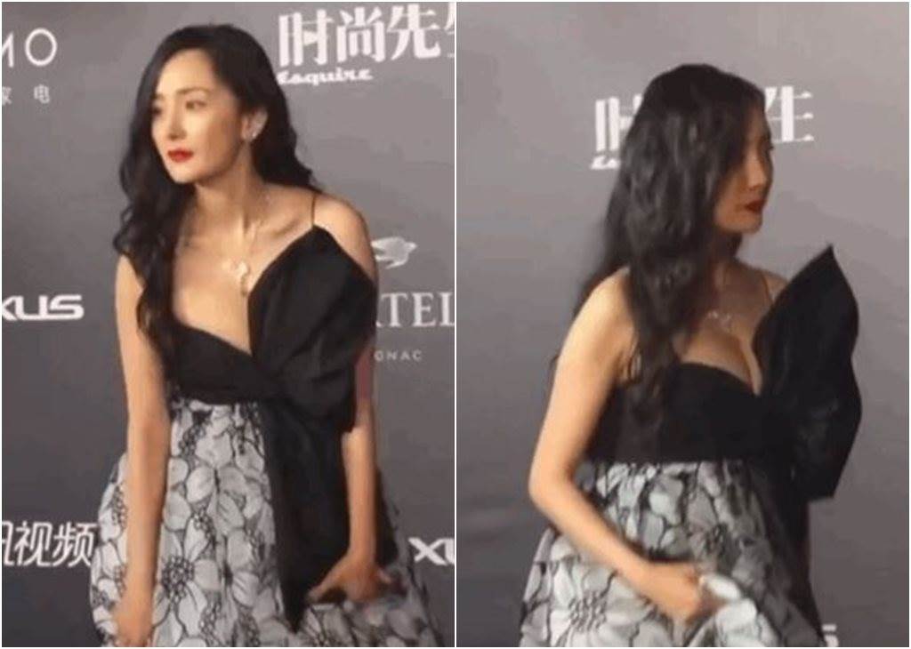 yangmi.jpg