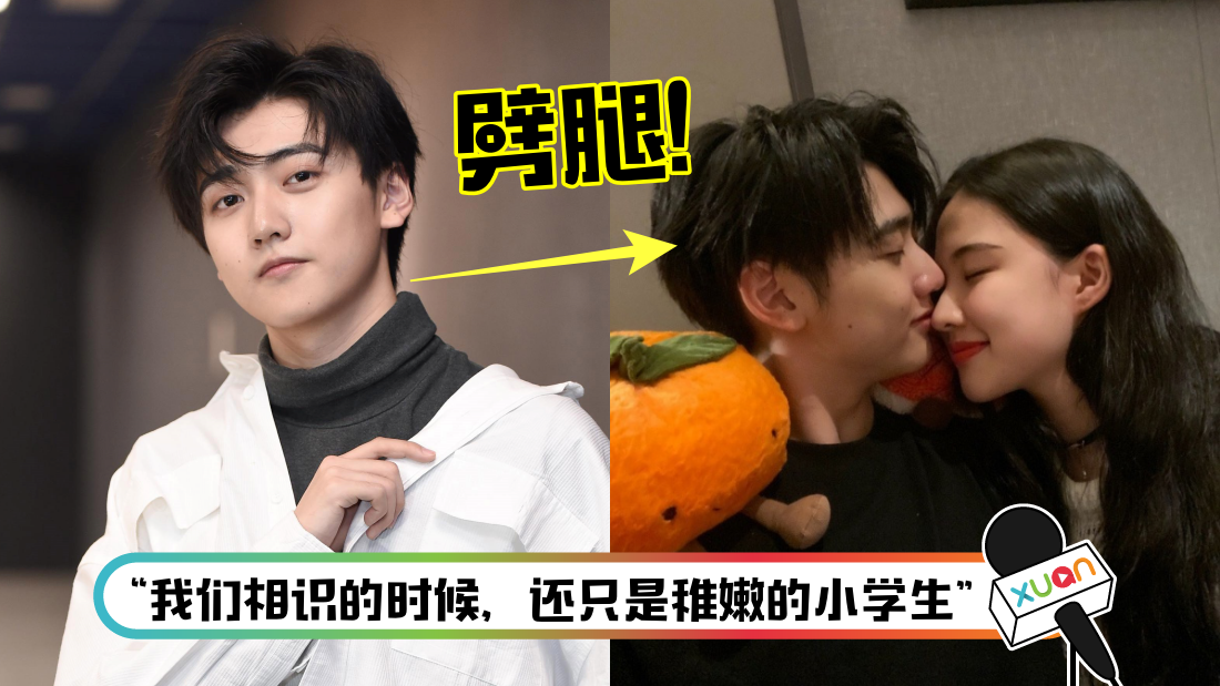 yanxujia-main.png