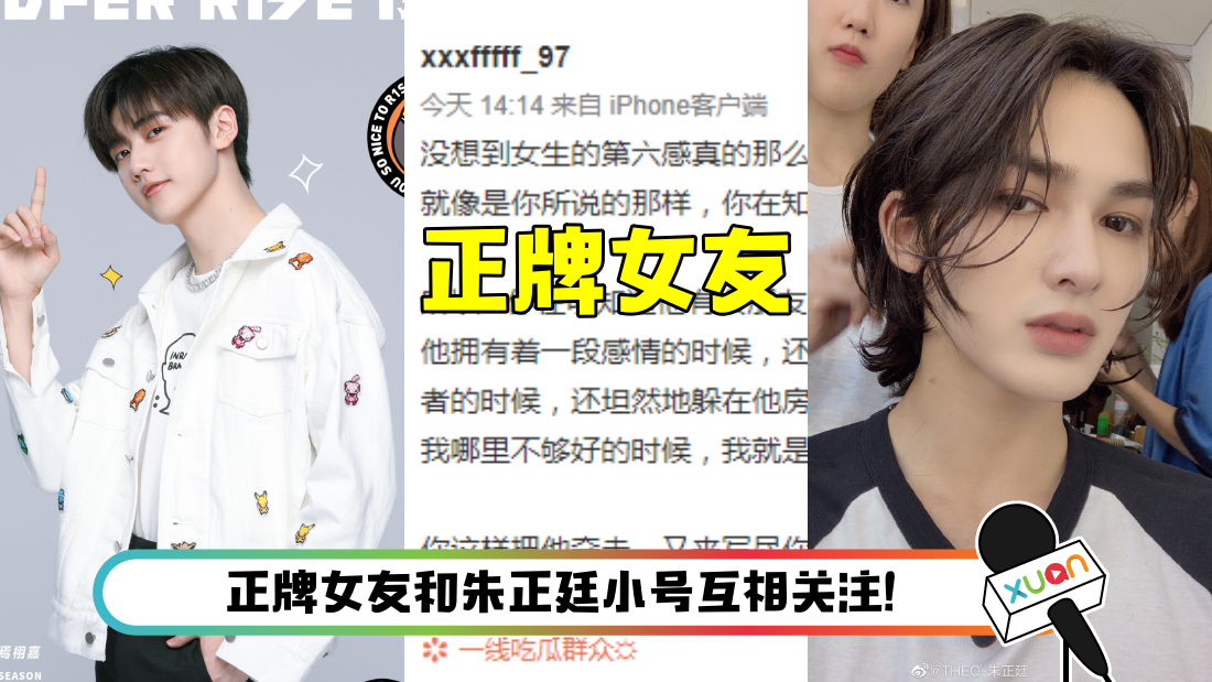 yanxujia_main.png