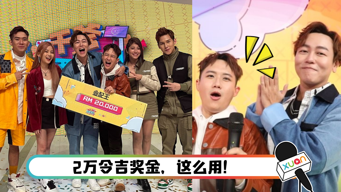 yeahpaywangxiaohenn_cover.png
