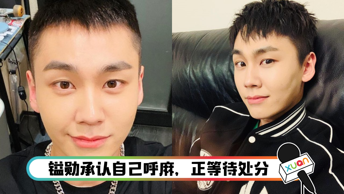 yixunhuma_cover.png