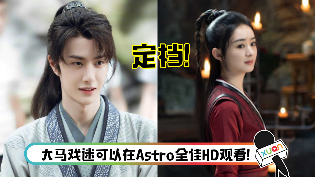 youfei-main.png