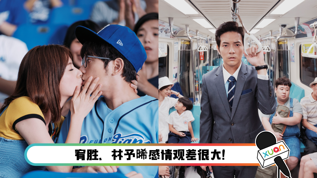 youshenglinyuxi_main.png
