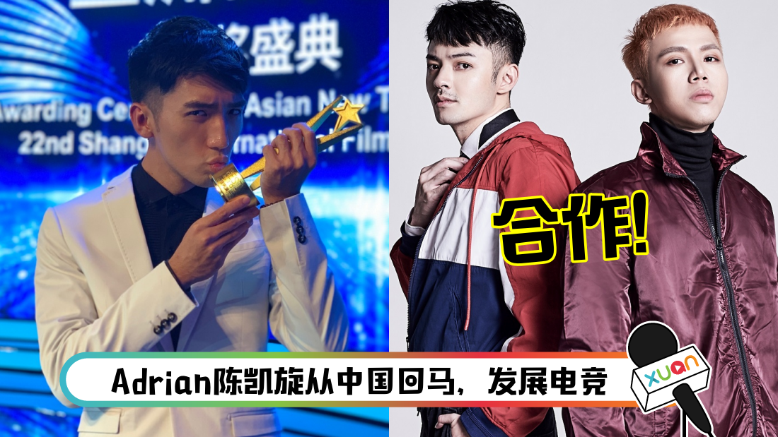 yuanteng-main.png