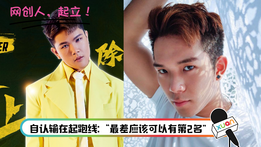 zhandao-main.png