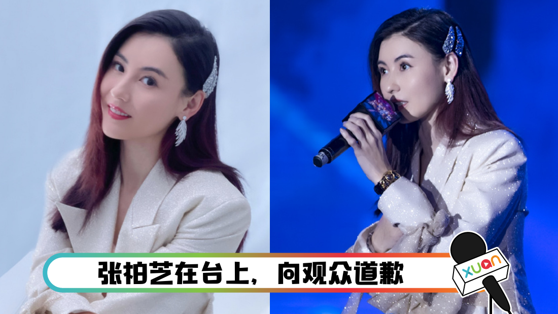 zhangbozhidaoqian_cover.png