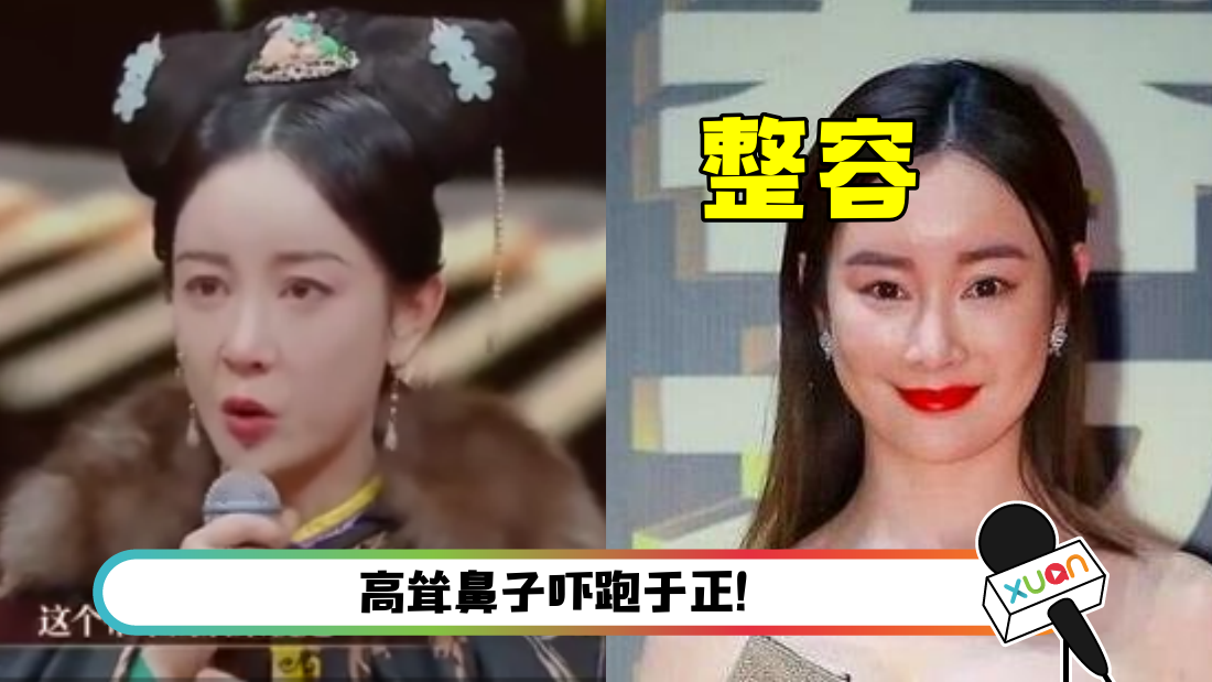 zhangmeng_main.png