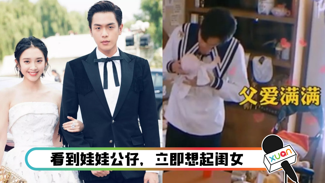 zhangruoyunnver_cover.png