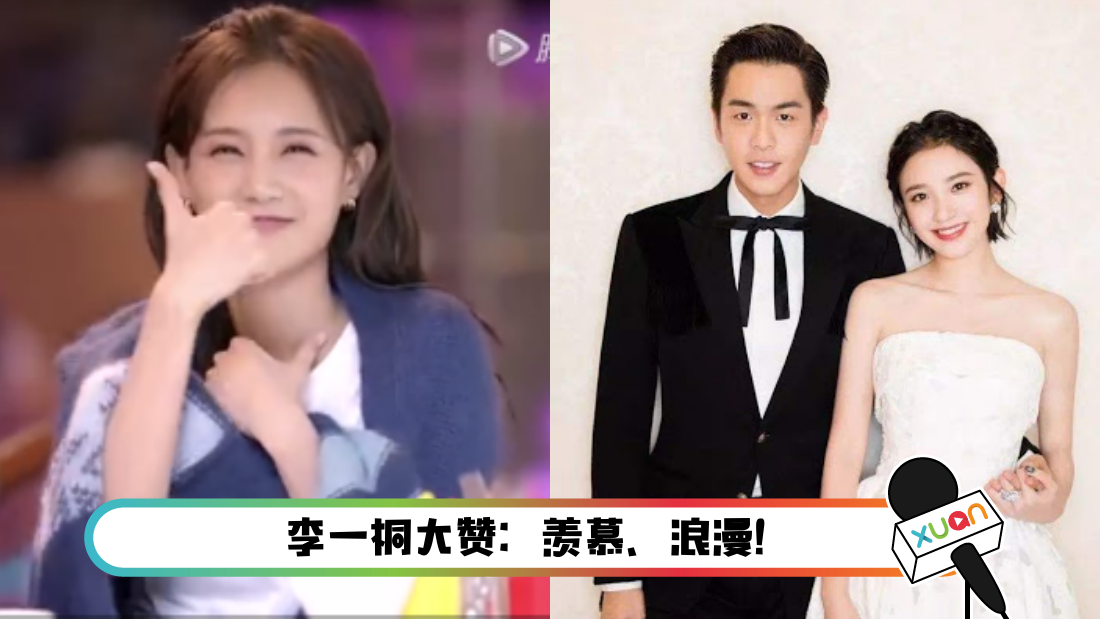 zhangruoyuntangyixin_main.png