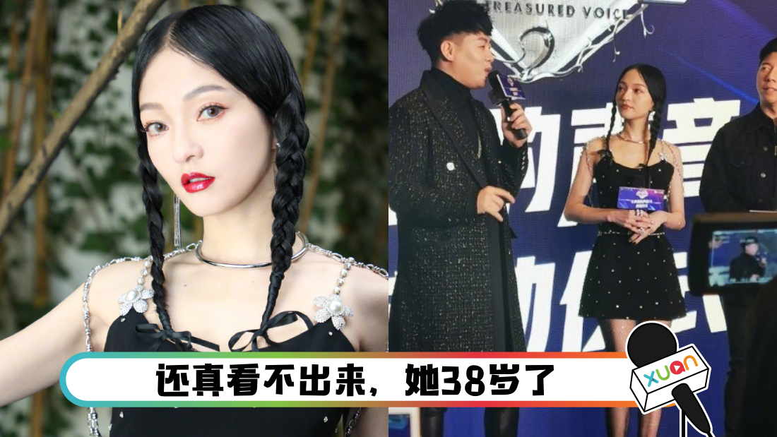 zhangshaohantizhong_cover.png