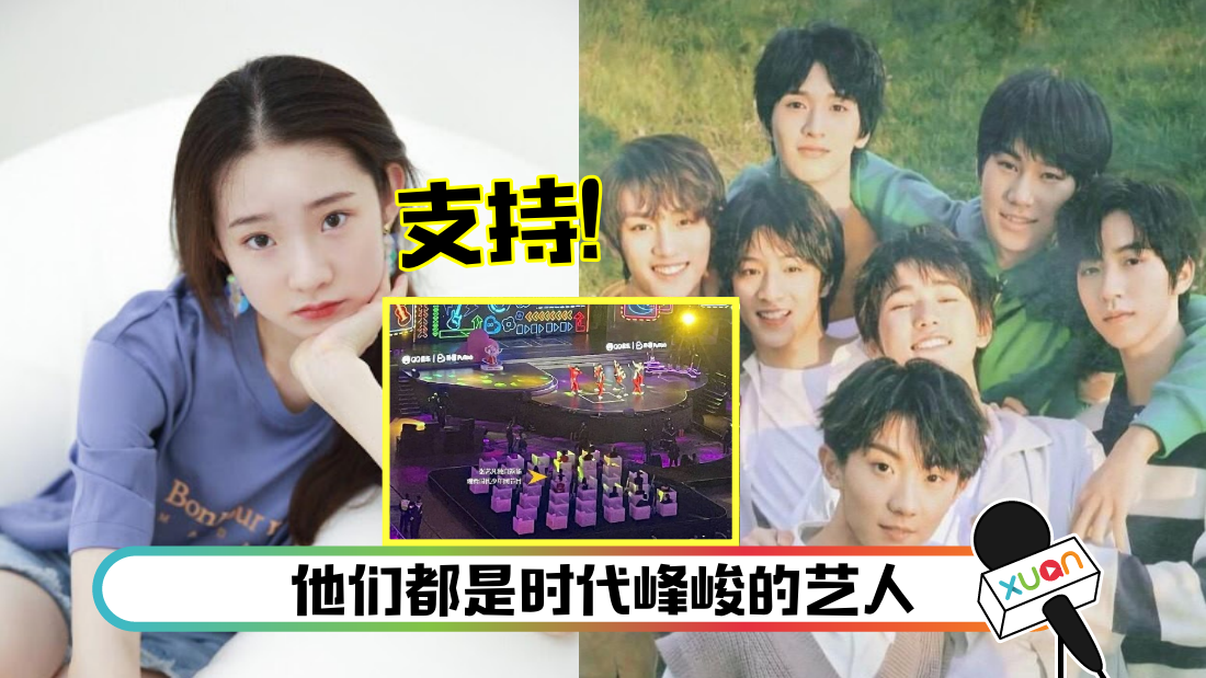 zhangyifan-main.png