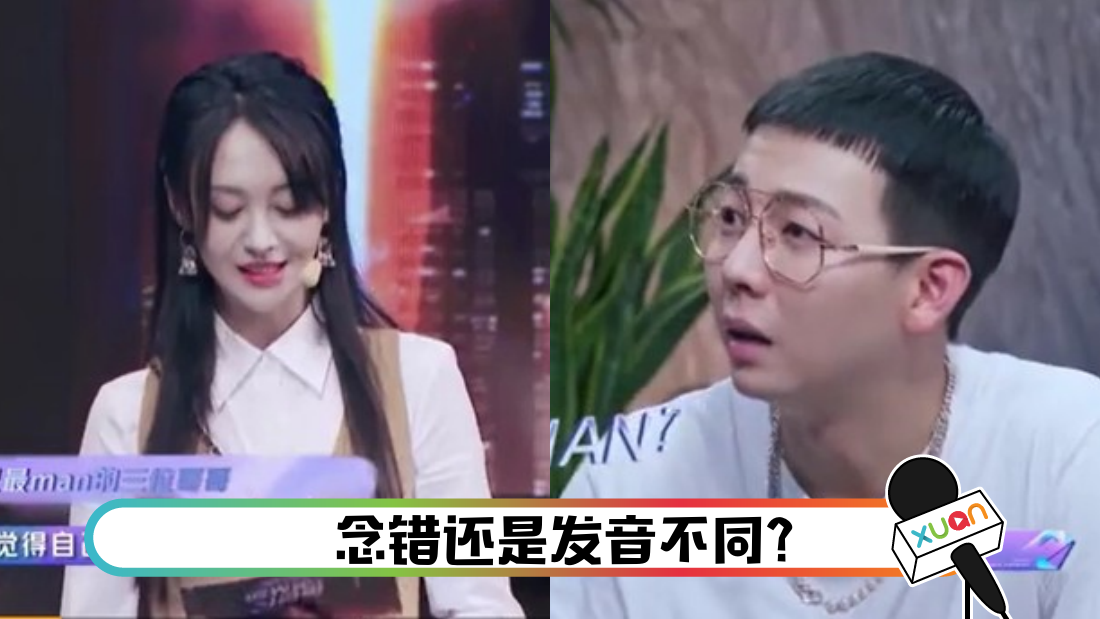 zhengshuang-main.png