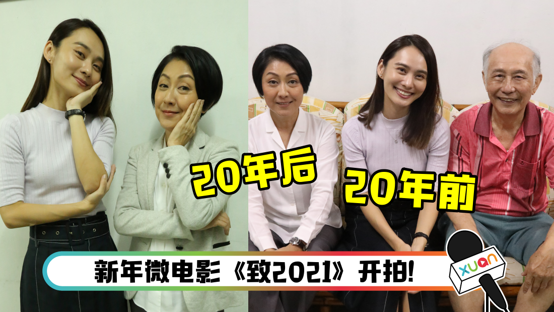 zhi2021_cover.png