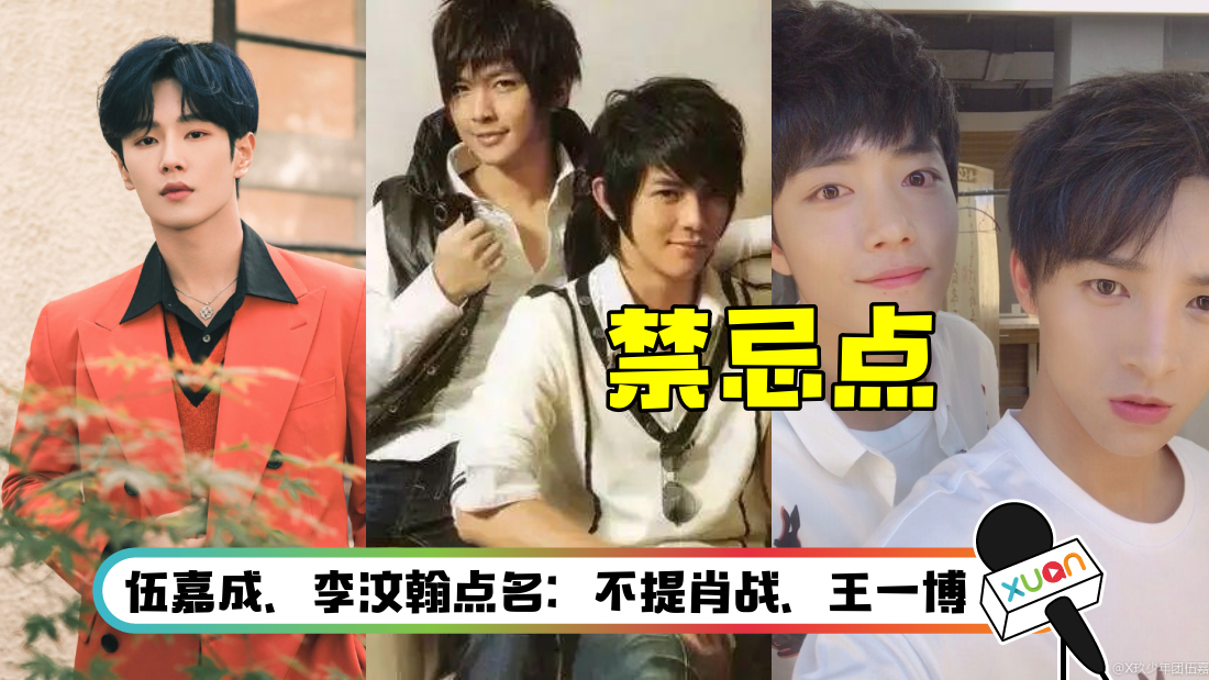zhuiguangbagege_main.png