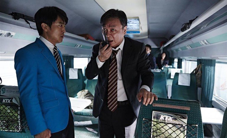 Train-to-Busan-Pic-4.jpg