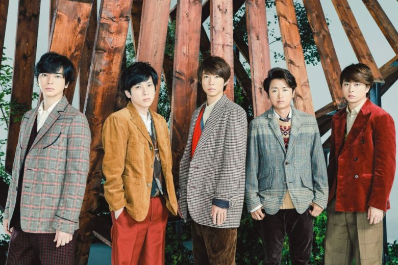 yq-arashi-24012019.jpg