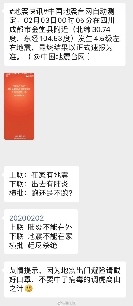 6a0576a9ly1gbiop7ttd2j20ps1n2dob.jpg 6a0576a9ly1gbiop7ttd2j20ps1n2dob.jpg