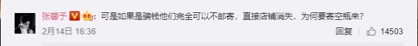 zhang_03.jpg zhang_03.jpg