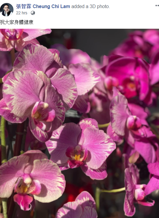 Screenshot_7.png Screenshot_7.png