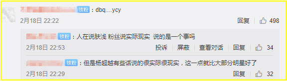 Screenshot_2.png Screenshot_2.png