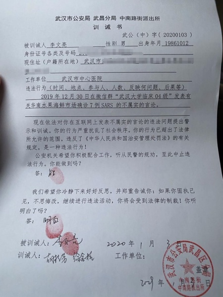 zhang_08.jpg zhang_08.jpg